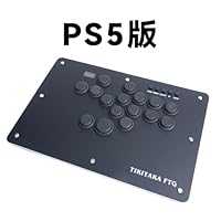 Kylinix T16 レバーレスコントローラー ABSクリアボタン Amazon.co.jp: Kylinix T16 レバーレスコントローラー ABSクリア